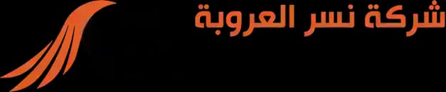 شعار الشركة