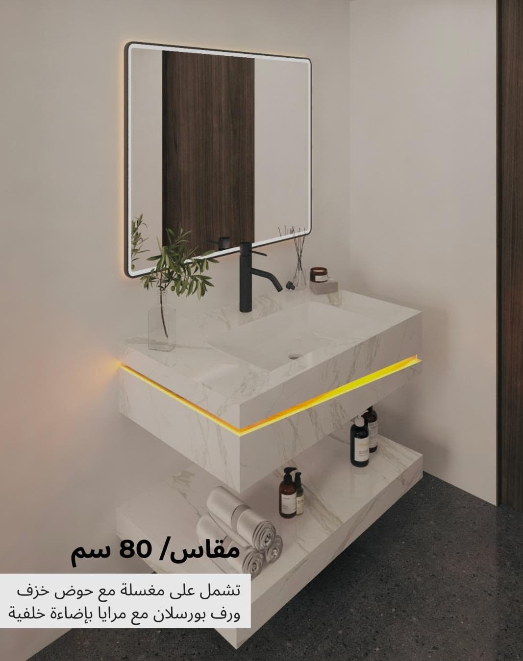 /images/offers/offer-1.jpg