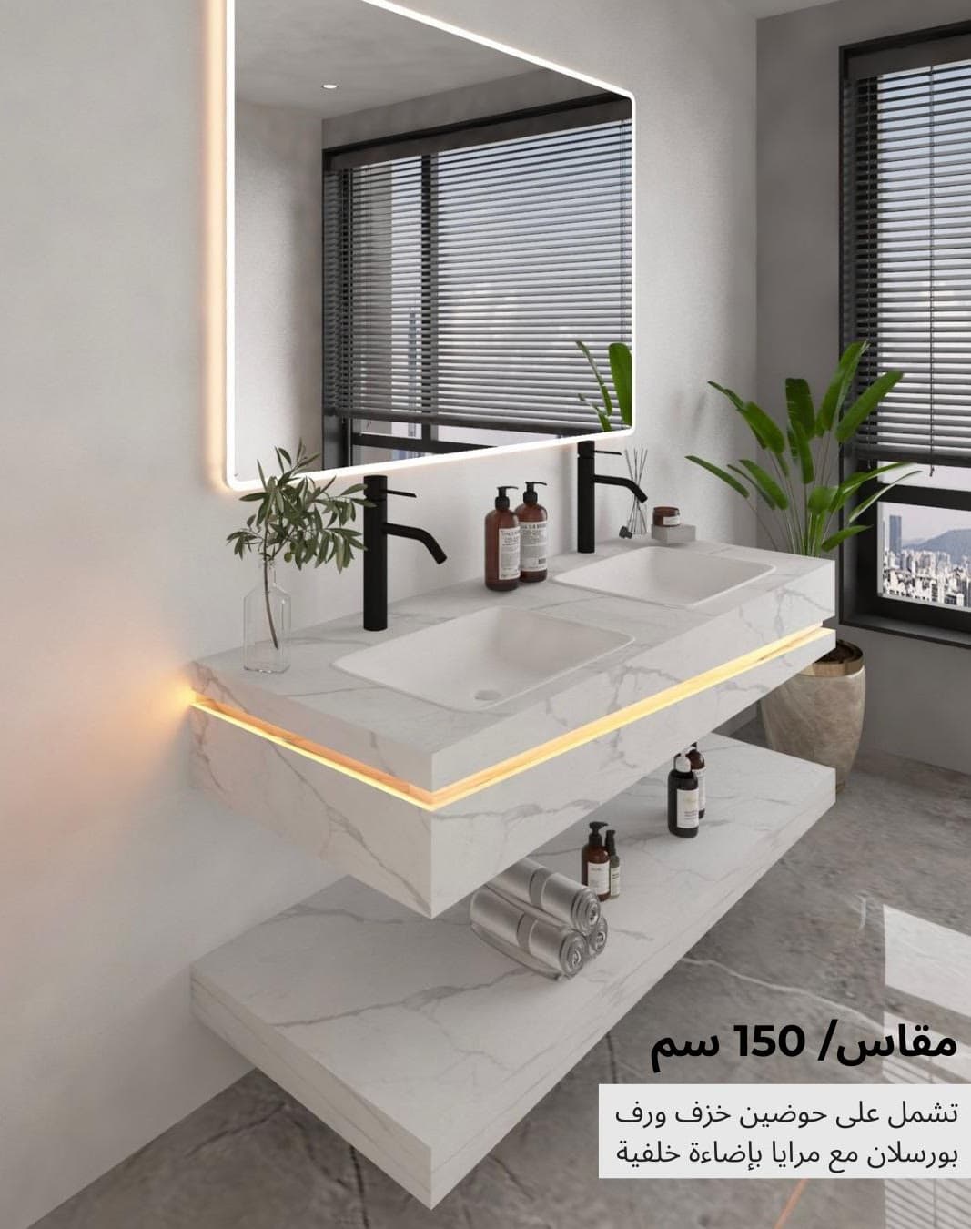 /images/offers/offer-2.jpg