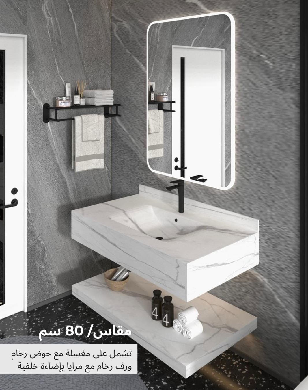 /images/offers/offer-3.jpg
